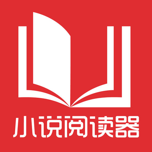 每天仅100个签证名额 菲律宾旅游部抨击外交部如何吸引中国游客